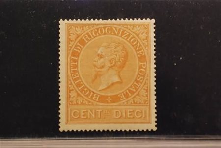 REGNO D'ITALIA - 1874, Ricognizione postale, 10 c. ocra arancio (1) un dente...
