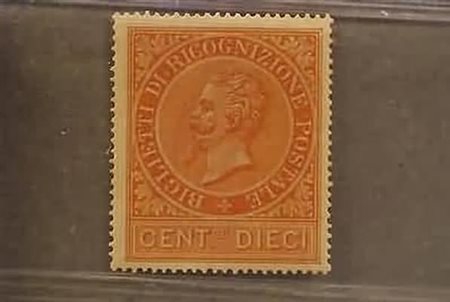 REGNO D'ITALIA - 1874, Ricognizione postale, 10 c. ocra arancio (1).(GOMMA...