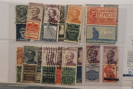 REGNO D'ITALIA - 1924-25, Pubblicitari, 17 valori usati (mancano 25 c....