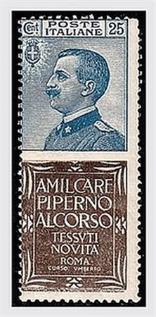 REGNO D'ITALIA - 1924, Pubblicitari, 25 c. PIPERNO (6). (Cert.R....