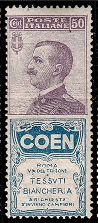 REGNO D'ITALIA - 1924, Pubblicitari, 50 c. COEN (10) grinza orizzontale....