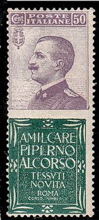 REGNO D'ITALIA - 1924, Pubblicitari, 50 c. PIPERNO (13). (Cert....