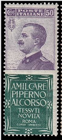 REGNO D'ITALIA - 1924, Pubblicitari, 50 c. "PIPERNO" (13). (A. Diena - Cert....