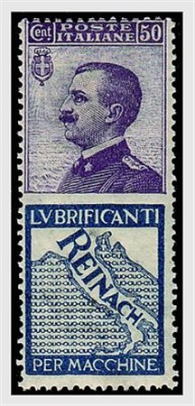 REGNO D'ITALIA - 1925, Pubblicitari, 50 c. REINACH (14).(GOMMA INTEGRA)