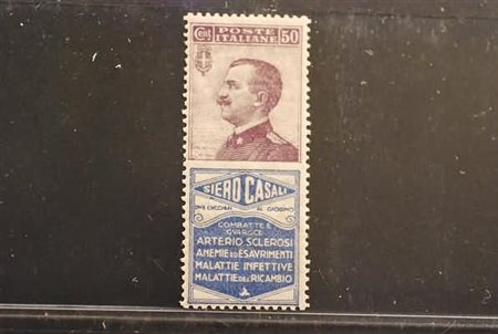 REGNO D'ITALIA - 1924, Pubblicitari, 50 c. violetto oltremare SIERO CASALI...