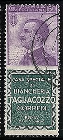 REGNO D'ITALIA - 1924, Pubblicitari, 50 c. TAGLIACOZZO (17). (Cert. R....