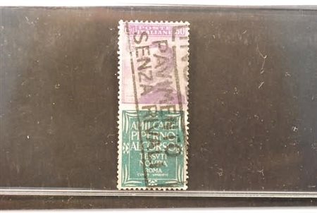 REGNO D'ITALIA - 1924, Pubblicitari, 50 c. TAGLIACOZZO (17).(USATO)
