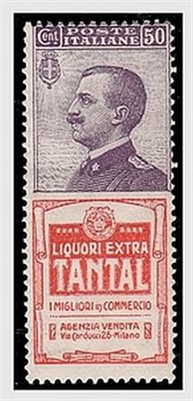 REGNO D'ITALIA - 1925, Pubblicitari, 50 c. TANTAL (18). (Cert....