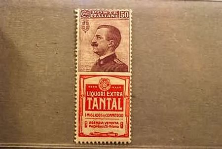 REGNO D'ITALIA - 1925, Pubblicitari 50 c. violetto e rosso "TANTAL"...