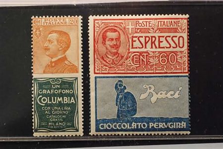 REGNO D'ITALIA - 1925, Pubblicitari, non emessi 2 valori (20/21).(GOMMA INTEGRA)