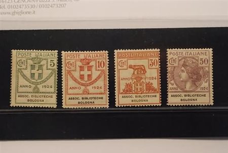 REGNO D'ITALIA - 1924, Parastatali, Ass. Biblioteche Bologna 4 valori cpl....