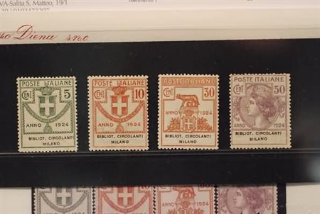 REGNO D'ITALIA - 1924, Parastatali, Bibliot. Circolanti Milano, 4 valori cpl....