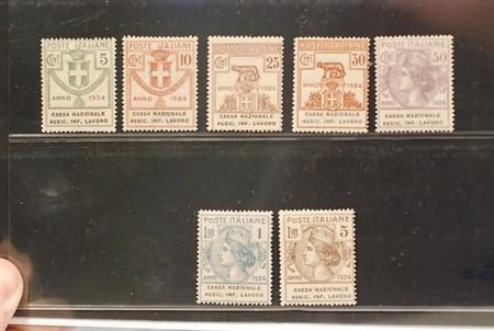 REGNO D'ITALIA - 1924, Parastatali, Cassa Nazionale Assic. Inf. Lavoro, 7...