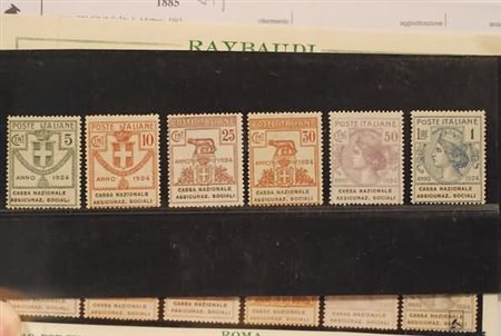 REGNO D'ITALIA - 1924, Parastatali, Cassa Naz. Assicuraz. Sociali, 6 valori...