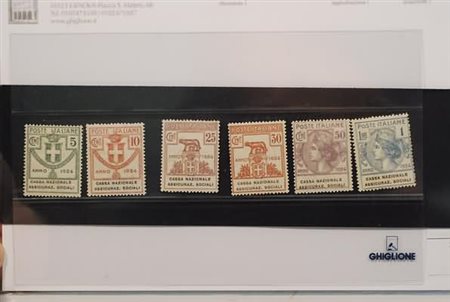 REGNO D'ITALIA - 1924, Parastatali, Cassa Naz. Assicuraz. Sociali, 6 valori...