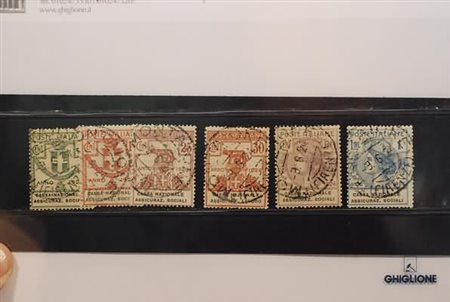 REGNO D'ITALIA - 1924, Parastatali, Cassa Naz. Assicuraz. Sociali, 6 valori...