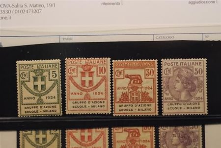REGNO D'ITALIA - 1924, Parastatali, "Gruppo d'Azione Scuole - Milano", 4...