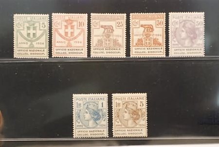 REGNO D'ITALIA - 1924, Parastatali, Ufficio Nazionale Colloc. Disoccupati, 7...