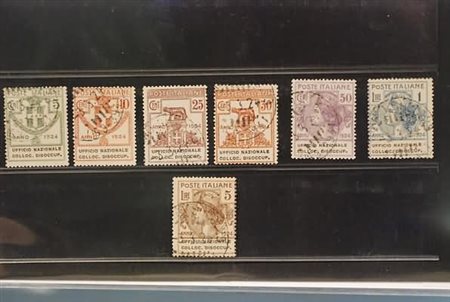 REGNO D'ITALIA - 1924, Parastatali, Ufficio Nazionale Colloc. Disoccup. 7...