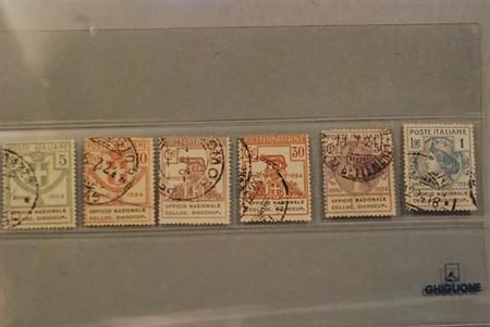 REGNO D'ITALIA - 1924, Parastatali, Ufficio Nazionale Colloc. Disoccup. 7...