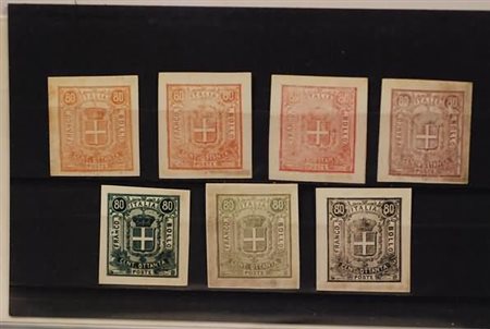 REGNO D'ITALIA - 1862, Saggi Sparre, 80 c., 7 esemplari in colori differenti,...