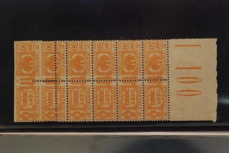 REGNO D'ITALIA VARIETA' - 1930, Pacchi postali 50 c. (28) striscia verticale...