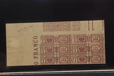 REGNO D'ITALIA VARIETA' - 1930, Pacchi postali, 1 lira violetto in blocco di...