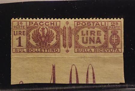 REGNO D'ITALIA VARIETA' - 1930, Pacchi postali, 1 lira violetto dentellato...