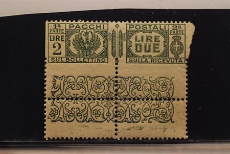 REGNO D'ITALIA VARIETA' - 1930, Pacchi postali, 2 lire verde dentellato solo...