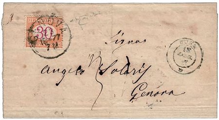 REGNO D'ITALIA VARIETA' - 1877, Segnatasse, 30 c. con cifre capovolte (7b)...