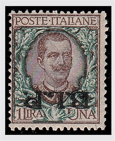 REGNO D'ITALIA VARIETA' - 1922, BLP, 1 lira soprastampa litografica II tipo,...