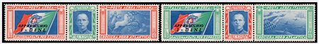REGNO D'ITALIA - 1933, Posta aerea, Trittici I-DINI (51F/52F).(GOMMA INTEGRA)