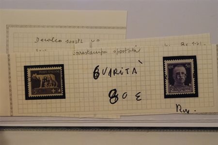 REPUBBLICA SOCIALE ITALIANA - 1946, GNR Verona, 6 varietà (4 decalchi, 2...