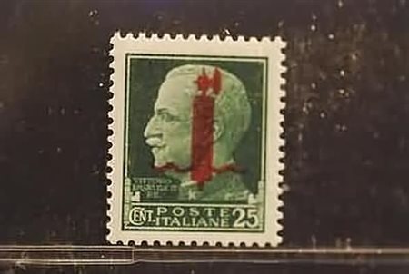REPUBBLICA SOCIALE ITALIANA - 1944, 25 c. fascio in rosso (490). (G....