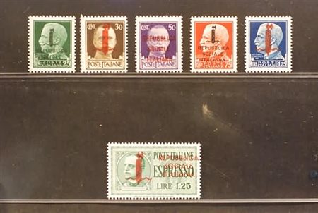 REPUBBLICA SOCIALE ITALIANA - 1944, Soprastampati R.S.I. e "fascio"...