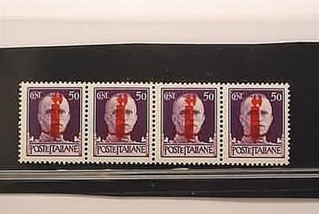 REPUBBLICA SOCIALE ITALIANA - 1944, 50 c. con scambio di soprastampa (493BA)...