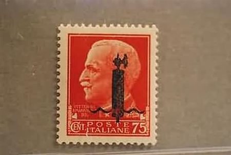 REPUBBLICA SOCIALE ITALIANA - 1944, 75 c. fascio nero (494C)....