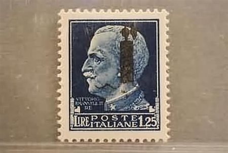 REPUBBLICA SOCIALE ITALIANA - 1944, 1,25 lire fascio nero (495A) con varietà,...