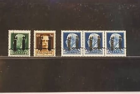 REPUBBLICA SOCIALE ITALIANA - 1944, lotto di 5 esemplari con doppio fascio...