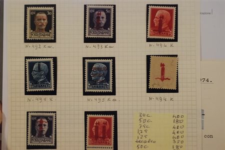 REPUBBLICA SOCIALE ITALIANA - 1944, 8 esemplari con scambi di...