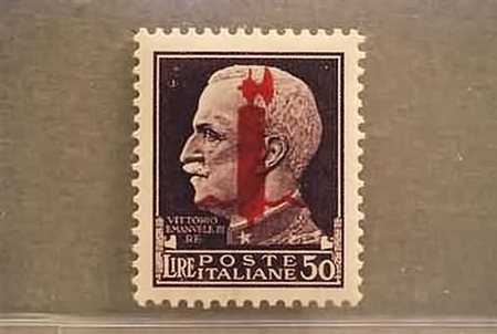 REPUBBLICA SOCIALE ITALIANA - 1944, 50 lire fascio di Verona (501). (Fiecchi,...