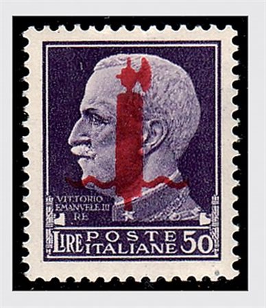 REPUBBLICA SOCIALE ITALIANA - 1944, 50 lire fascio di Verona (501).(GOMMA...