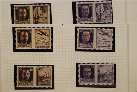 REPUBBLICA SOCIALE ITALIANA - 1944, Propaganda di guerra, gli 8 valori con...