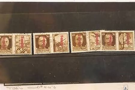 REPUBBLICA SOCIALE ITALIANA - 1944, Propaganda guerra 4 valori da 30 c. con...