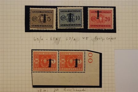 REPUBBLICA SOCIALE ITALIANA - 1944, Segnatasse, 5 valori con soprastampa...