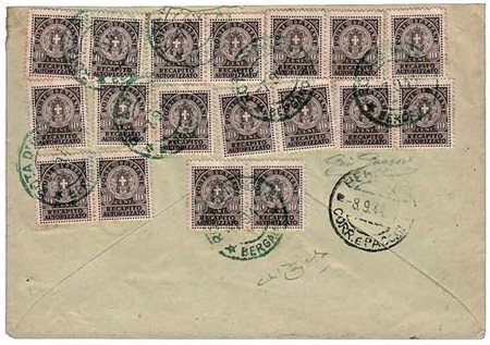 REPUBBLICA SOCIALE ITALIANA - 1944, Recapito autorizzato di Regno 10 c. (3)...