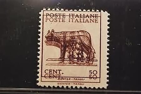 LUOGOTENENZA - 1944, Lupa 50 con doppia stampa (515Ao).(SENZA GOMMA)