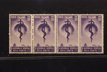 REPUBBLICA ITALIANA - 1949, Sanità 20 lire (607) striscia di 4.(GOMMA INTEGRA)