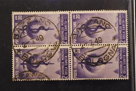 REPUBBLICA ITALIANA - 1949, Sanità, 20 lire violetto (607) blocco di...