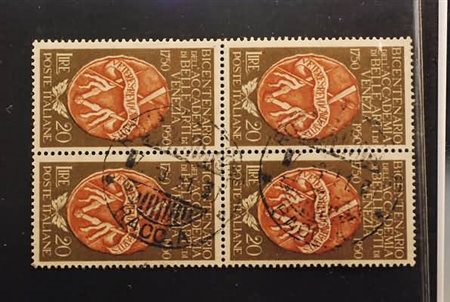 REPUBBLICA ITALIANA - 1950, Accademia di Belle Arti (632) blocco di...